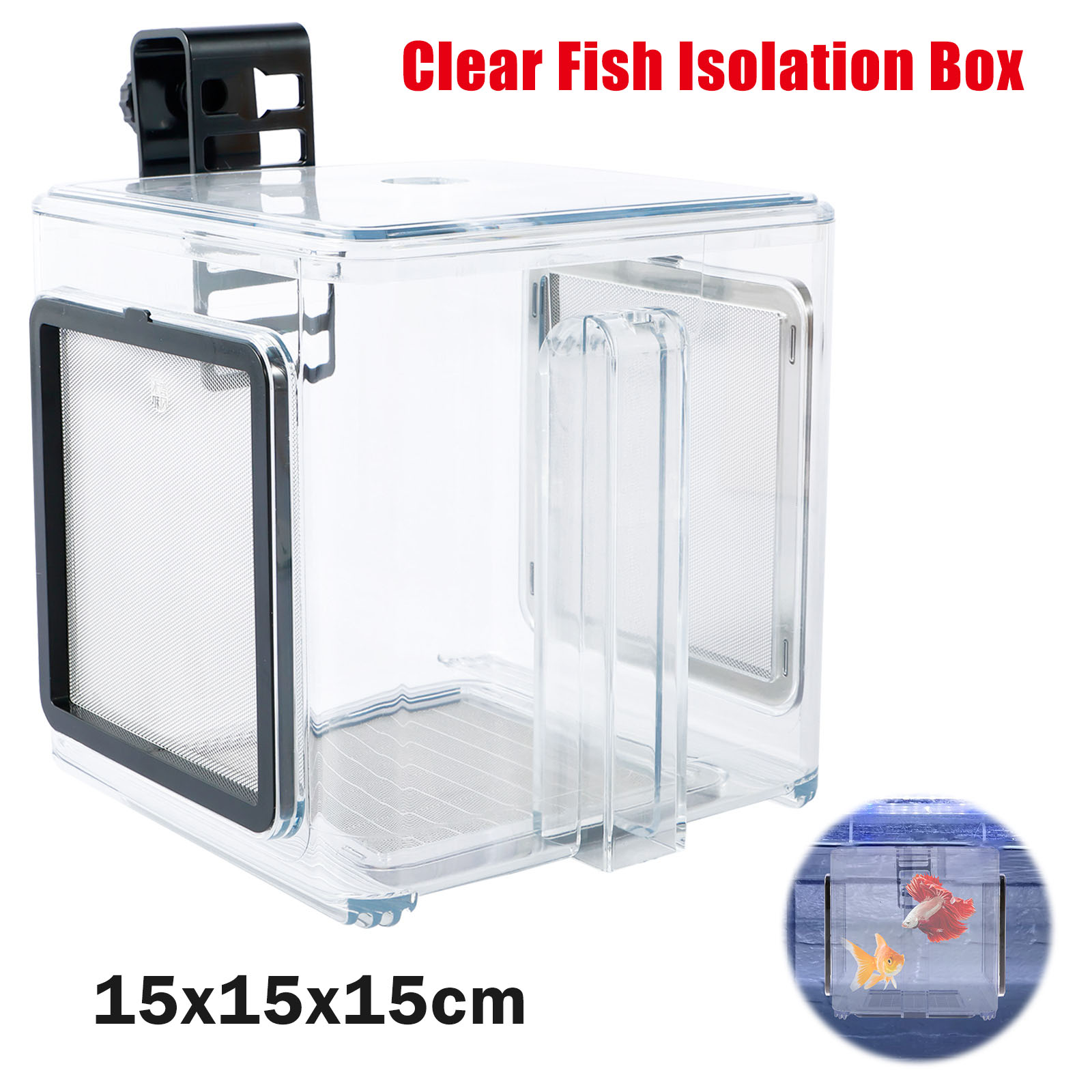 Aquarium Fish Jar - Akvaryum damızlık kutusu balık yetiştiriciliği kutusu