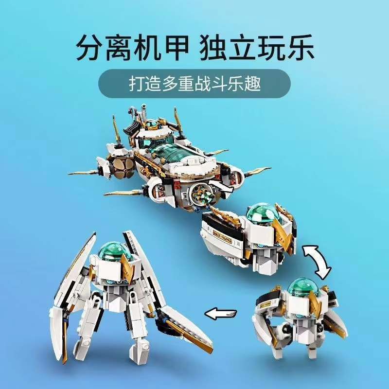 Uyumlu MOC Setleri Ninja Seris - Aquarium Fish Lego incelemesi ve fiyatı