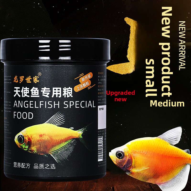 LONGLUOSHIJIA Melek Balığı Öze - All Fish In Aquarium incelemesi ve fiyatı