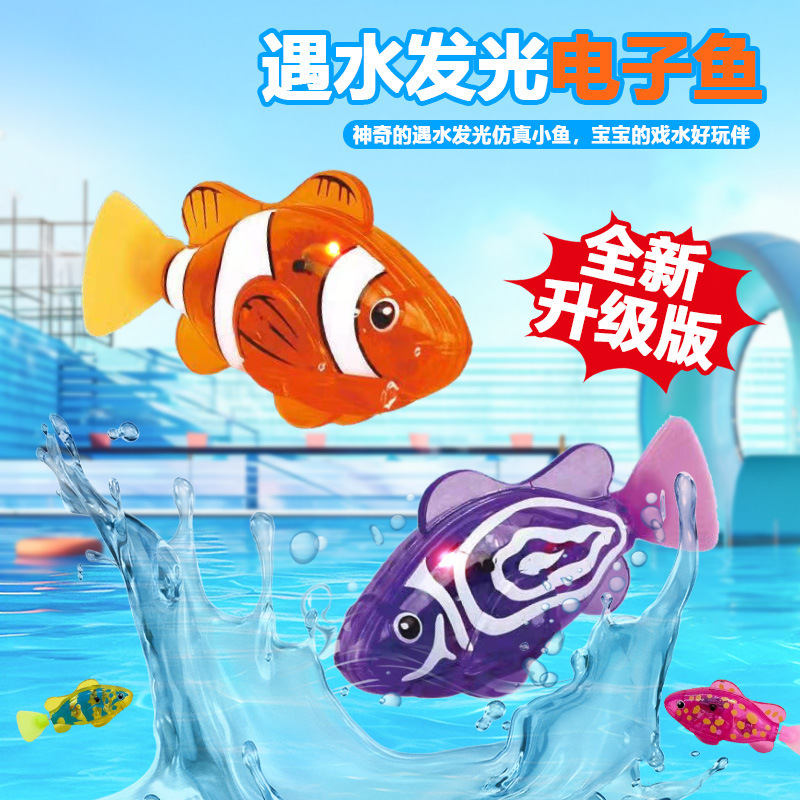 Sıcak Satış Elektrikli Yüzen B - Aquarium Fish Electric incelemesi ve fiyatı