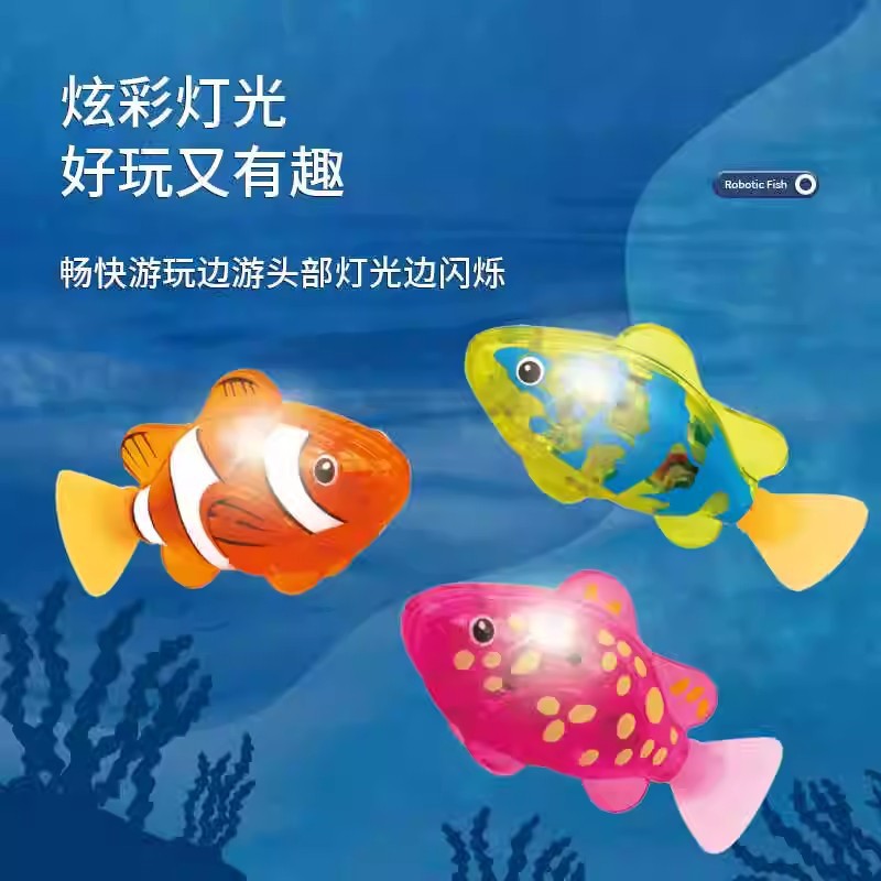 Sıcak Satış Elektrikli Yüzen B - Aquarium Fish Electric incelemesi ve fiyatı