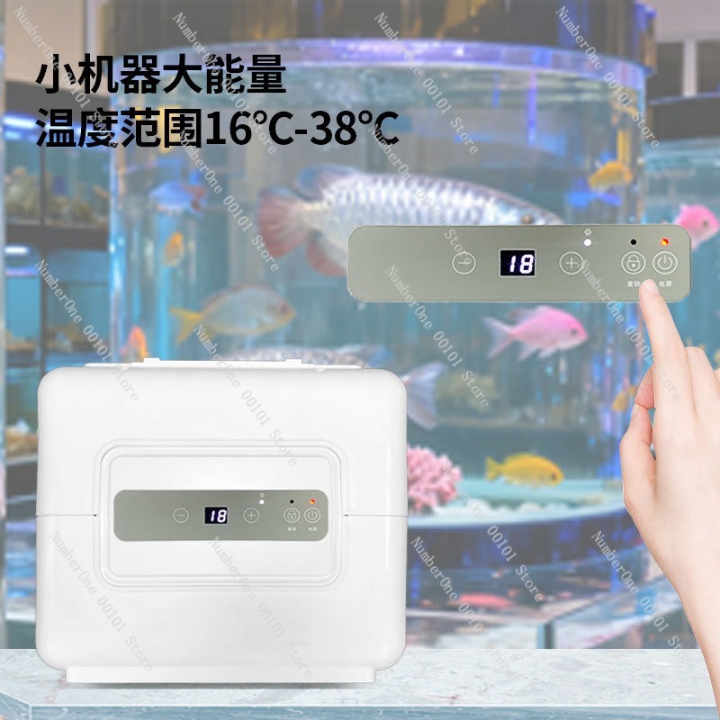Mini Soğuk Su Soğutucu, Balık  - Aquarium Fish Cold Water incelemesi ve fiyatı