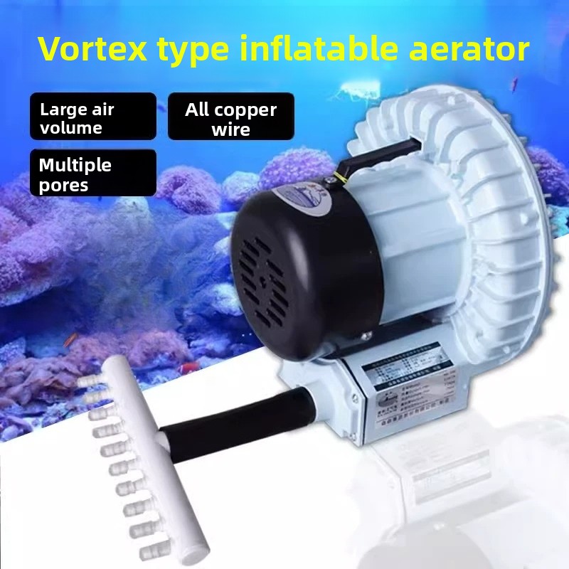 Yüksek Güçlü Vorteks Balık Hav - Aquarium Fish In incelemesi ve fiyatı